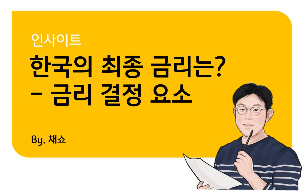 KB 자산운용 > KB스타 단기 플러스 증권 투자신탁(채권)