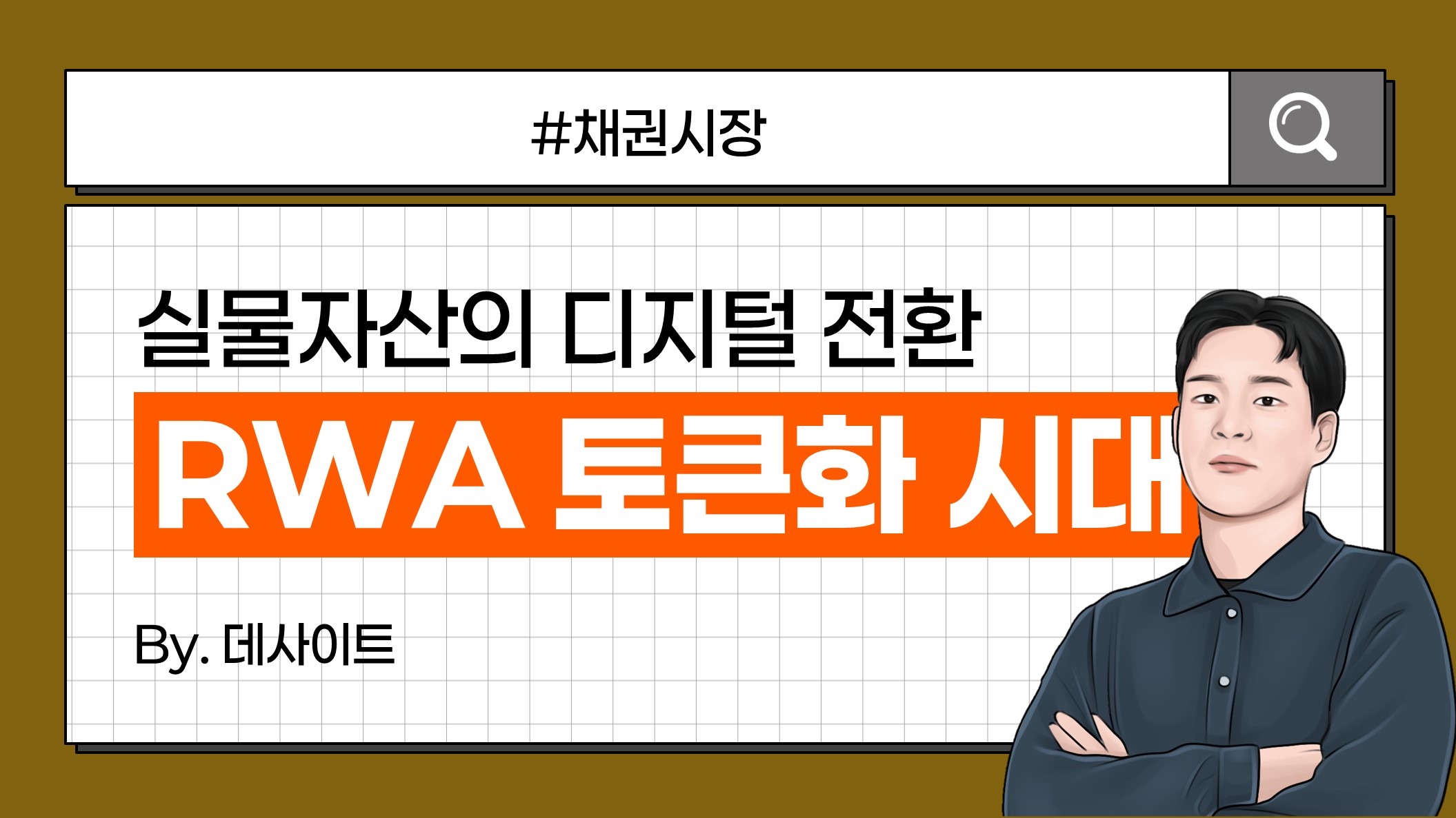 KB 자산운용 > KB 미국 중단기국채(H)